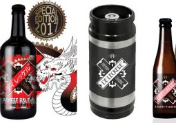 pils-bier-brouwerij-nederland-streekbier-utrecht-deleckere-nieuwsbrief-augustus2017