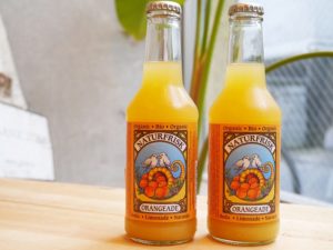 nectar-utrecht-frisdrank-denemarken-naturfrisk-sfeer-01