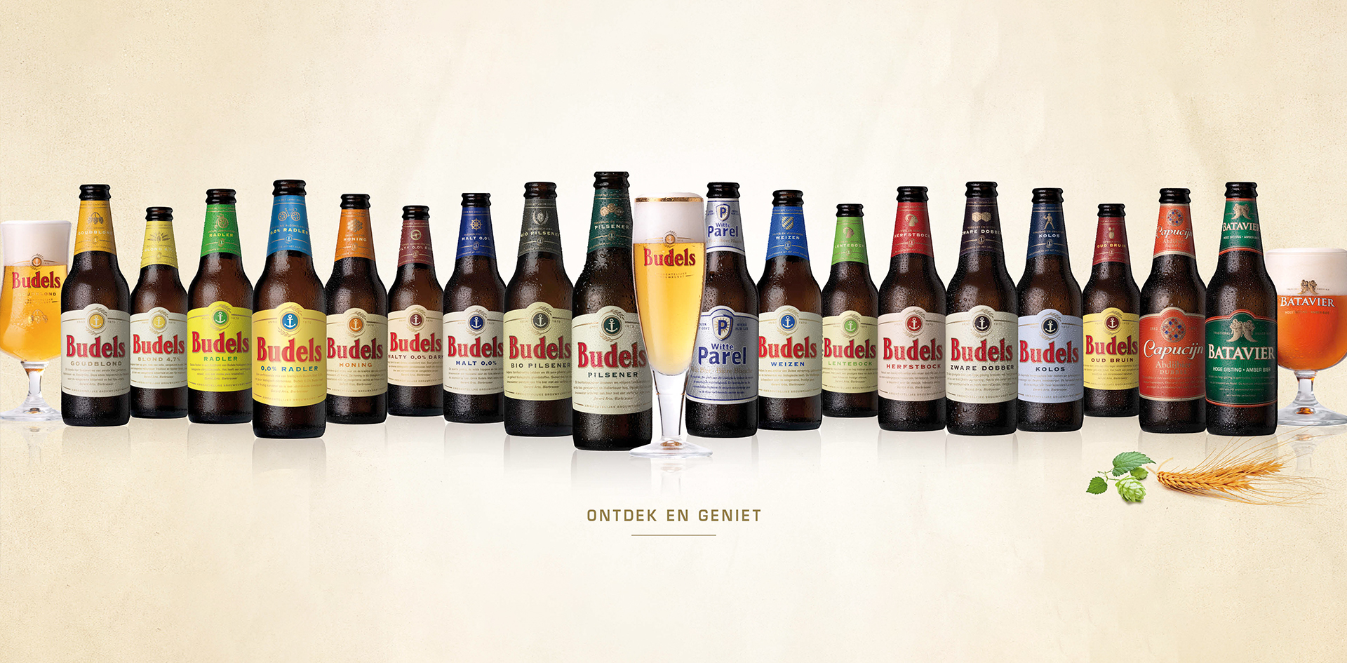 nectar-utrecht-pils-bier-brouwerij-nederland-budel-budels-assortiment nectar-utrecht-pils-bier-brouwerij-nederland-budel-budels-assortiment
