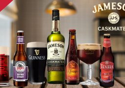 Nieuwsbrief-Nectar-Utrecht-Jameson-Caskmates