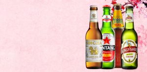 Nieuwsbrief-Nectar-Utrecht-Aziatische bieren-01