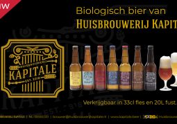Nieuwsbrief-Nectar-Utrecht-Huisbrouwerij-Kapitale-Zuilen-Utrecht