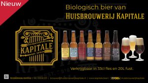 Nieuwsbrief-Nectar-Utrecht-Huisbrouwerij-Kapitale-Zuilen-Utrecht