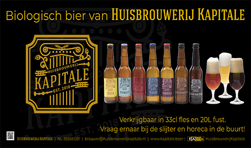 pils-bier-brouwerij-nederland-streekbier-utrecht-kapitale-foto01 pils-bier-brouwerij-nederland-streekbier-utrecht-kapitale-foto01